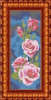 КБЦ - 2001 Розы